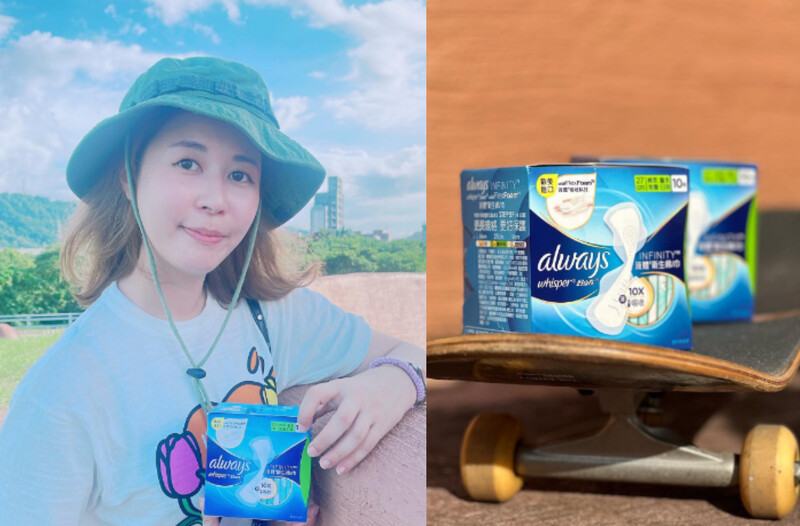 熱愛滑板的網友Mia實測後,驚呼輕薄度超優,擠壓也不變形完全不怕漏。 熱愛滑板的網友Mia實測後,驚呼輕薄度超優,擠壓也不變形完全不怕漏。