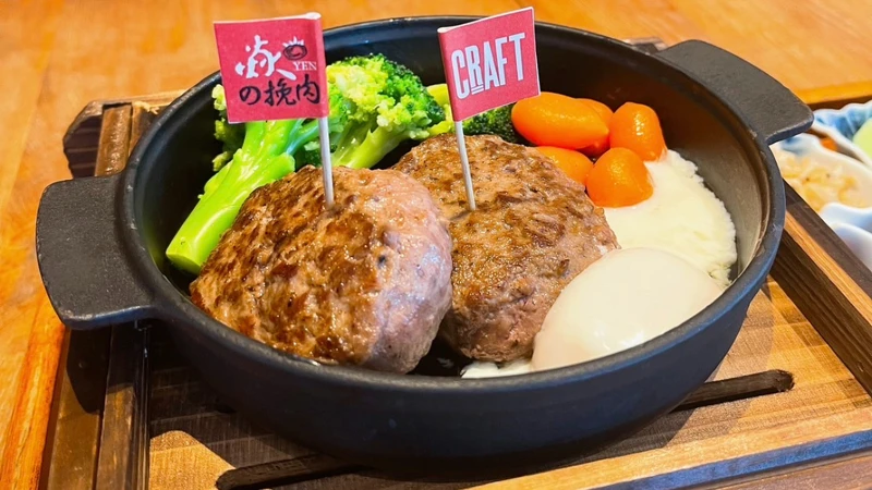 CRAFT手打炭燒和牛漢堡排。