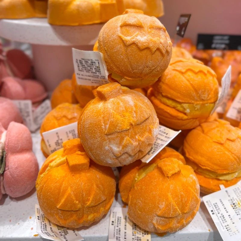 LUSH南瓜泡泡馬卡龍,NT480 LUSH南瓜泡泡馬卡龍,NT480