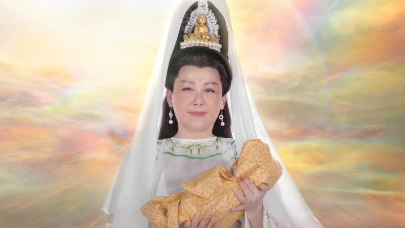 藍心湄特別客串送子觀音 藍心湄特別客串送子觀音