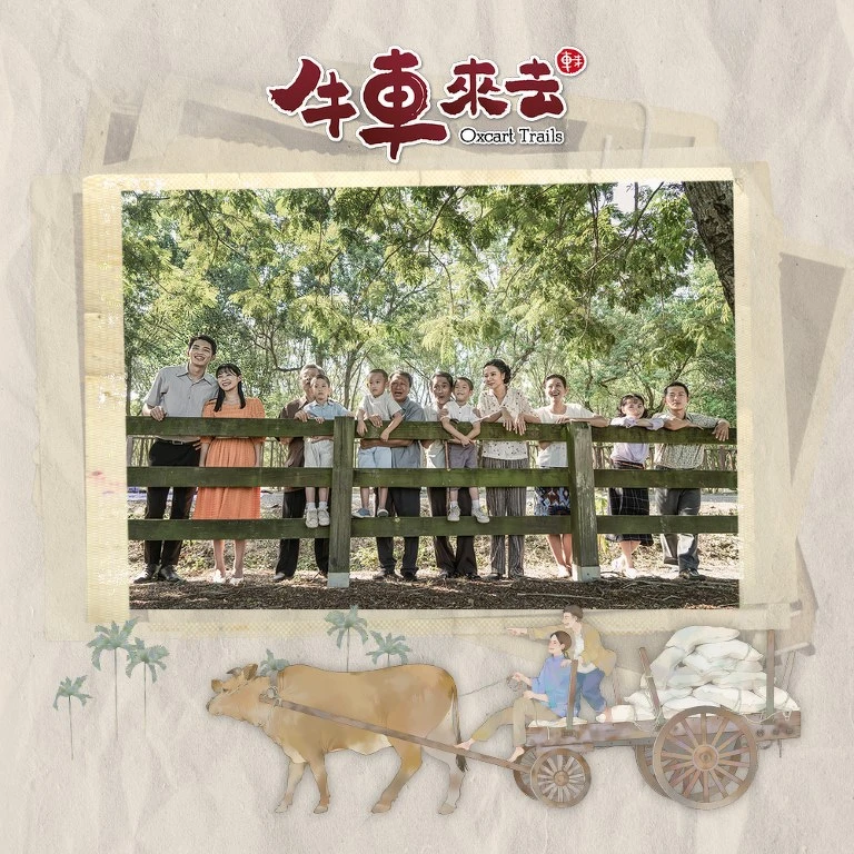 李岳峰(中)出席記者會與主要演員大合照《牛車來去》最終喜迎第三代,並且是家和萬事興的溫暖結局 李岳峰(中)出席記者會與主要演員大合照《牛車來去》最終喜迎第三代,並且是家和萬事興的溫暖結局