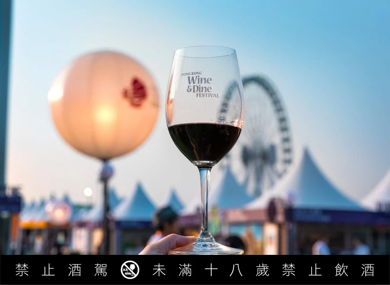 此次廣納泰國、摩爾多瓦和芬蘭等等的新興產地佳釀。 此次廣納泰國、摩爾多瓦和芬蘭等等的新興產地佳釀。