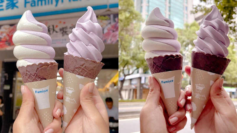 全家霜淇淋推出紫薯新口味。
