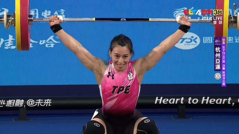 Photo / 愛爾達體育家族