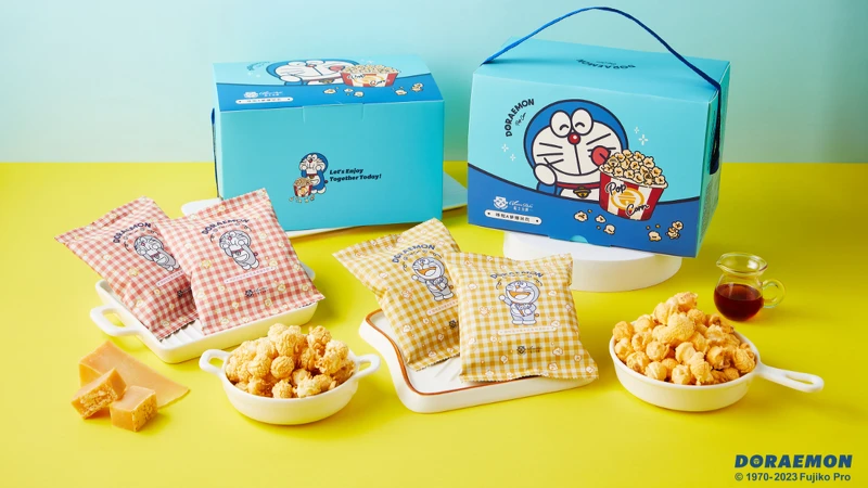 哆啦A夢控不能錯過的爆米花。 哆啦A夢控不能錯過的爆米花。