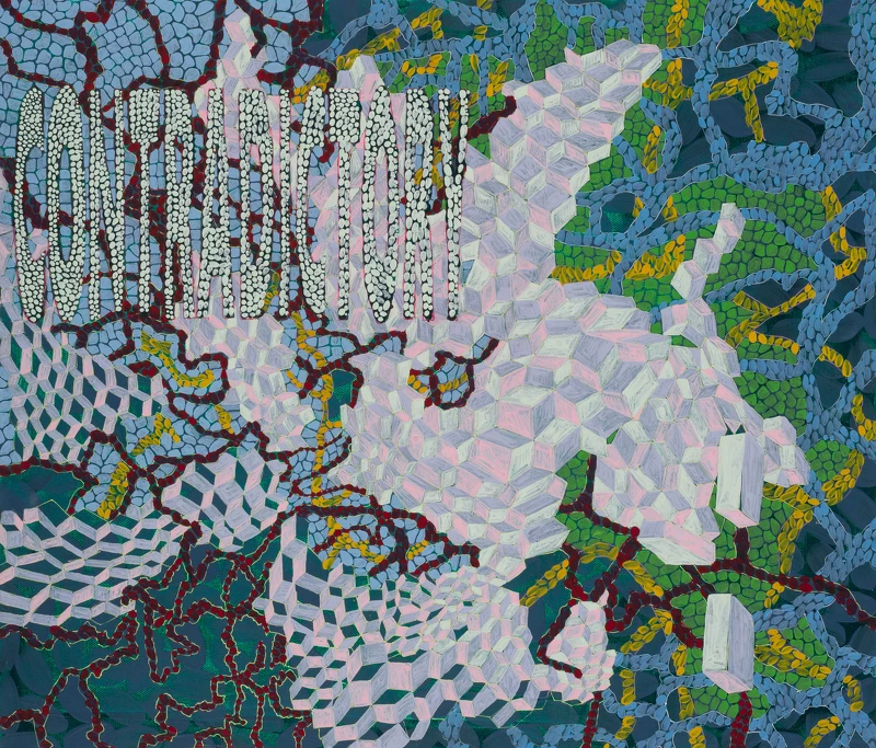 王玫玲,2022,矛盾。圖片/誠品畫廊。 王玫玲,2022,矛盾。圖片/誠品畫廊。