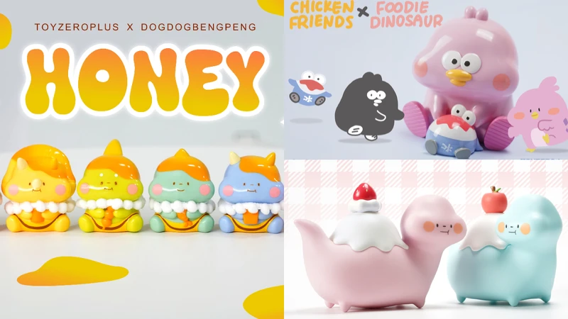 吃貨恐龍以及奧樂雞。 吃貨恐龍以及奧樂雞。