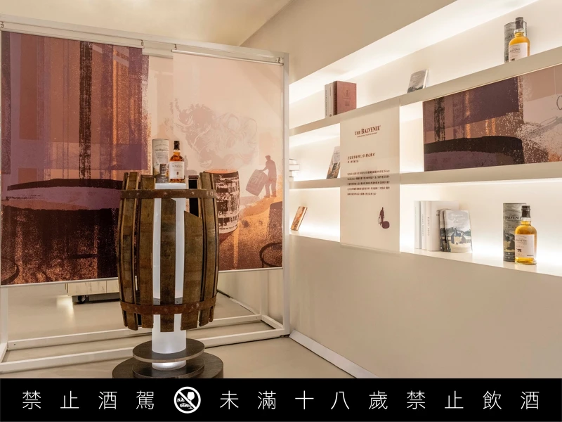 橡木桶製桶工藝是一門古老的技藝，同時也是威士忌風味形成的關鍵。