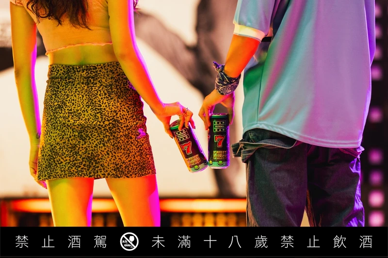 SUNMAI 金色三麥「水果盤調啤No.1」啤酒系列。