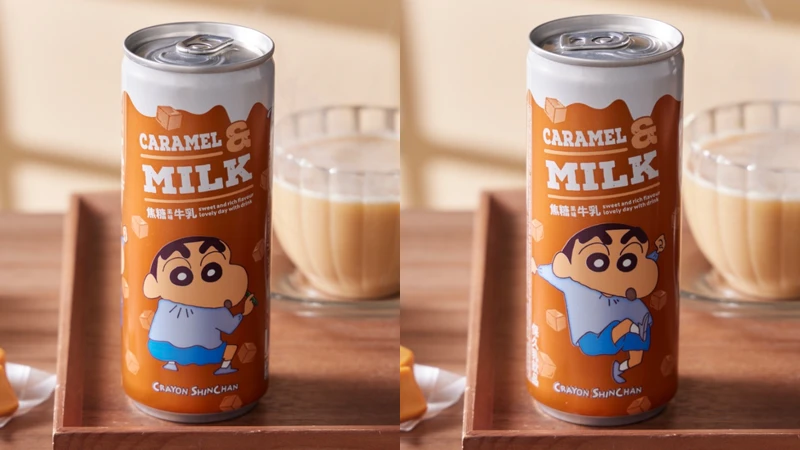 蠟筆小新焦糖風味牛乳。