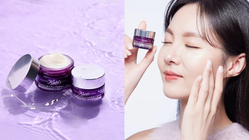 Kiehl’s超進化全能新生超級眼霜14ml，NT2,000