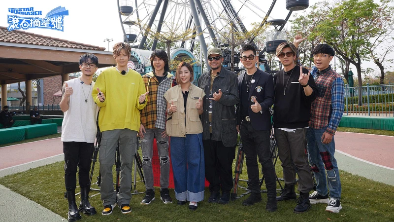 《滾石摘星號》八三夭擔任聲音鑑賞官，(左起)阿電、阿璞、霸天、米非、張震嶽、任賢齊、小橘、劉逼