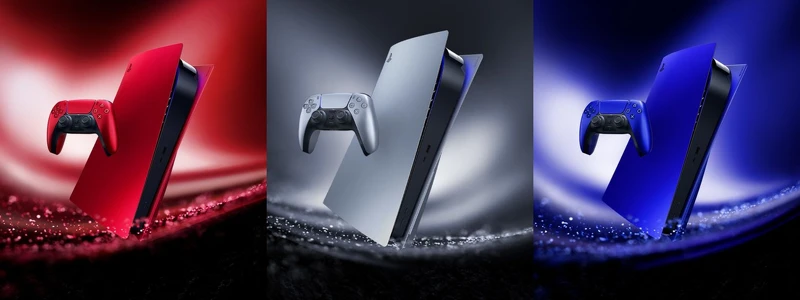 PS5主機蓋全新「地心系列」