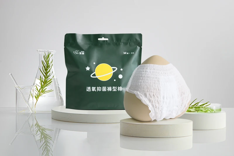 愛康透氧抑菌褲型棉全方位守護女孩生理期，避免私密處困擾危機。Photo/愛康衛生棉