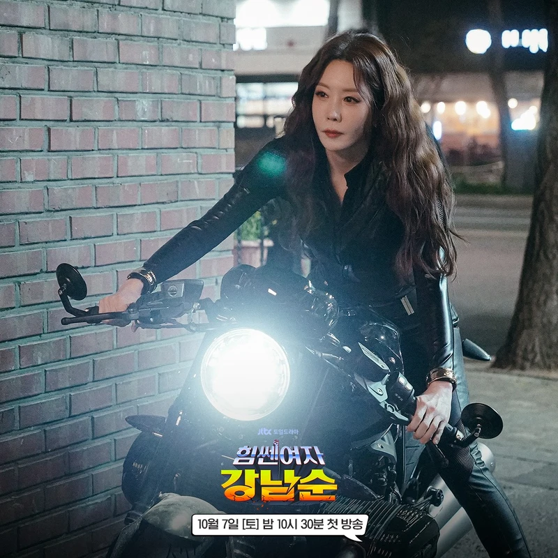 金廷恩飾黃金主 金廷恩飾黃金主