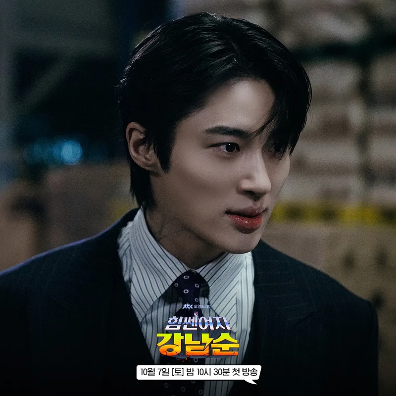 邊佑錫飾柳始悟 邊佑錫飾柳始悟