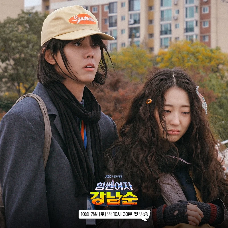 朱宇宰飾池賢秀(左)倞利飾盧老師(右) 朱宇宰飾池賢秀(左)倞利飾盧老師(右)