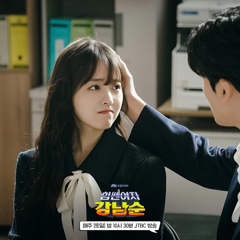 都奉順小鳥依人力量驚人,又反被惡人告入警局,讓敏赫好擔心”自己”無法回家照顧女兒 都奉順小鳥依人力量驚人,又反被惡人告入警局,讓敏赫好擔心”自己”無法回家照顧女兒