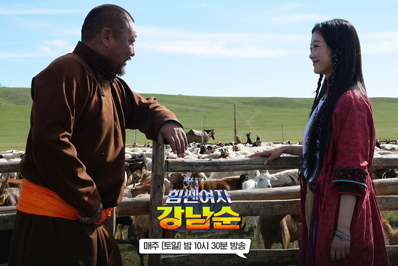 南順(右)在蒙古度過少女時代 南順(右)在蒙古度過少女時代