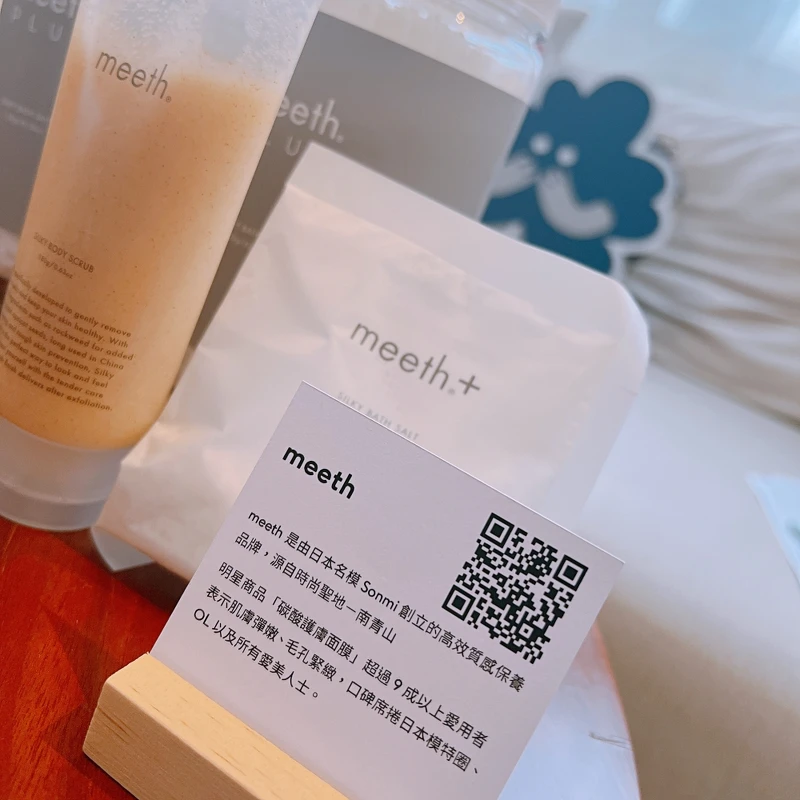日本名模Sonmi自創高效質感保養品牌meeth。