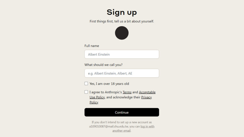 輸入名字、暱稱，並勾選成年及同意 Anthropic 使用條款。Photo／圓圓