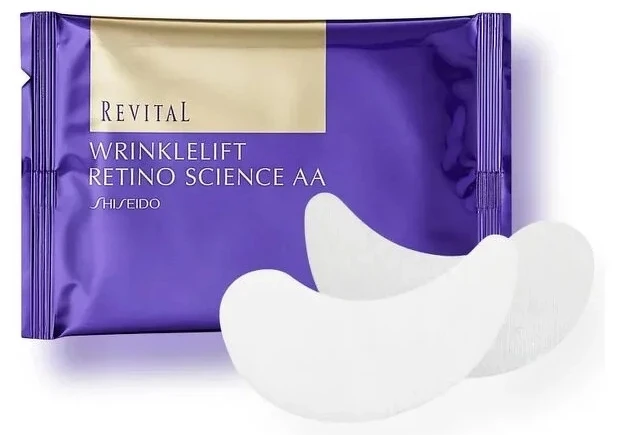 REVITAL莉薇特麗抗皺精華眼膜AA (12入),NT2,000 REVITAL莉薇特麗抗皺精華眼膜AA (12入),NT2,000