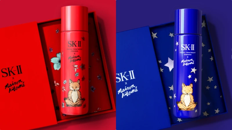 SK-II x MAISON KITSUNÉ限量聯名禮盒包裝。