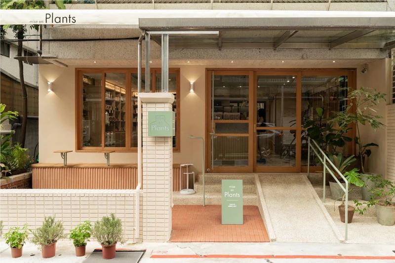 「mise en Plants」戶外空間。 「mise en Plants」戶外空間。