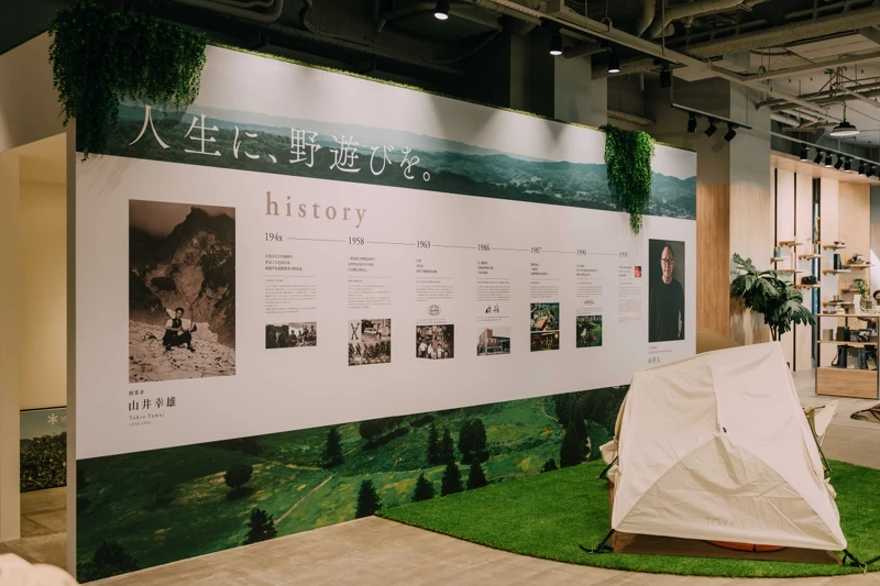 旗艦店空間。 旗艦店空間。