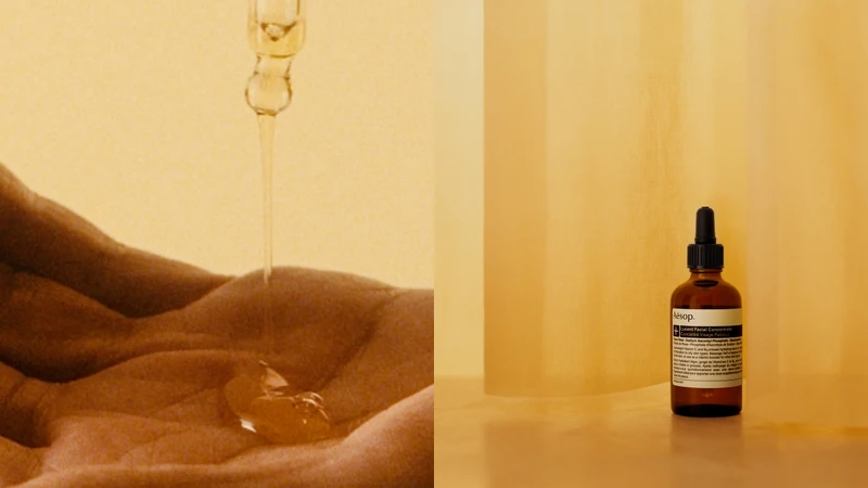 Aesop 澄瑩面部精華素 Aesop 澄瑩面部精華素