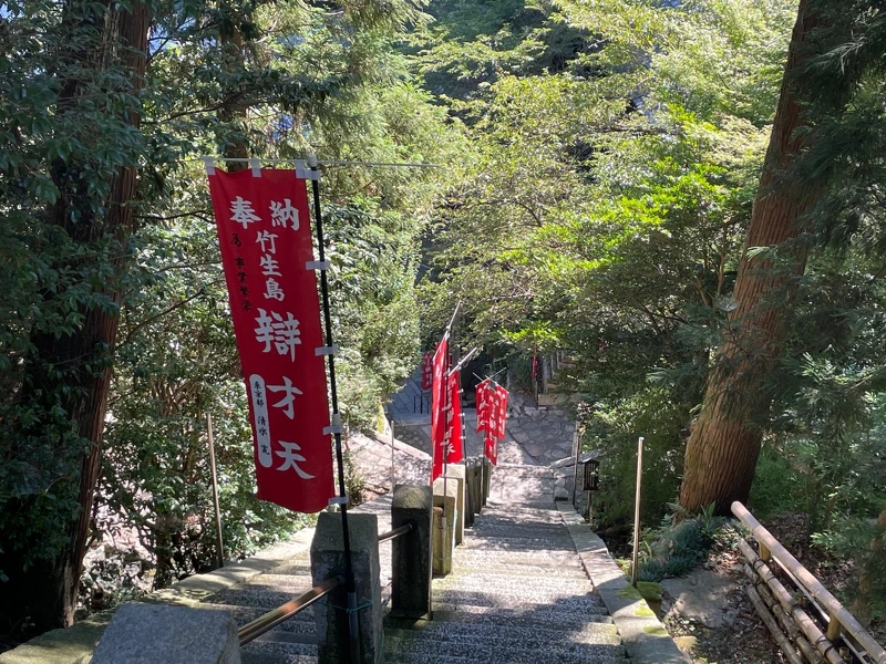 竹生島主要信仰女神「辯才天」。