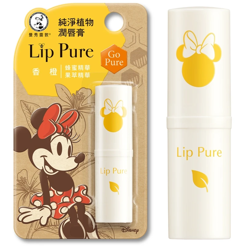 曼秀雷敦Lip Pure純淨植物潤唇膏米奇限定版-香橙4g,NT159 曼秀雷敦Lip Pure純淨植物潤唇膏米奇限定版-香橙4g,NT159