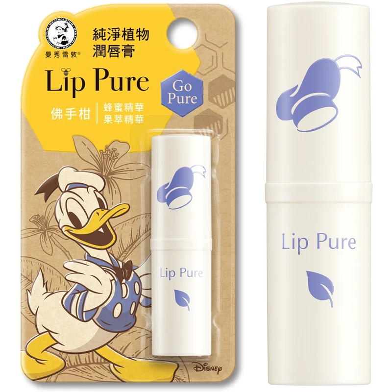 曼秀雷敦Lip Pure純淨植物潤唇膏米奇限定版-佛手柑4g,NT159 曼秀雷敦Lip Pure純淨植物潤唇膏米奇限定版-佛手柑4g,NT159