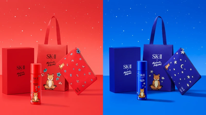 SK-II x MAISON KITSUNÉ 限量版青春露330ml，NT6,900