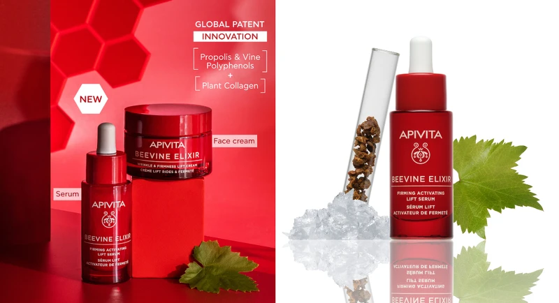 膠原緊緻彈潤精華30ml $2,210