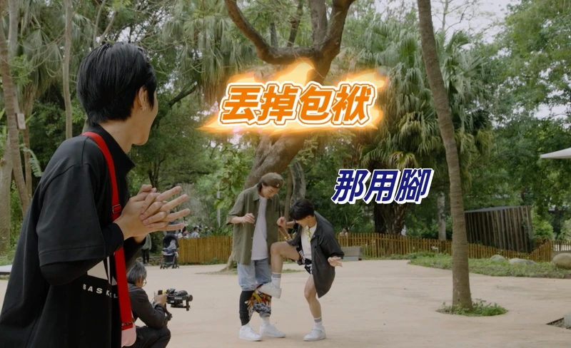 《Ozone夏日青春冒險》Ozone為團綜拋偶包，煥鈞、文廷「親密接觸」引眾目。