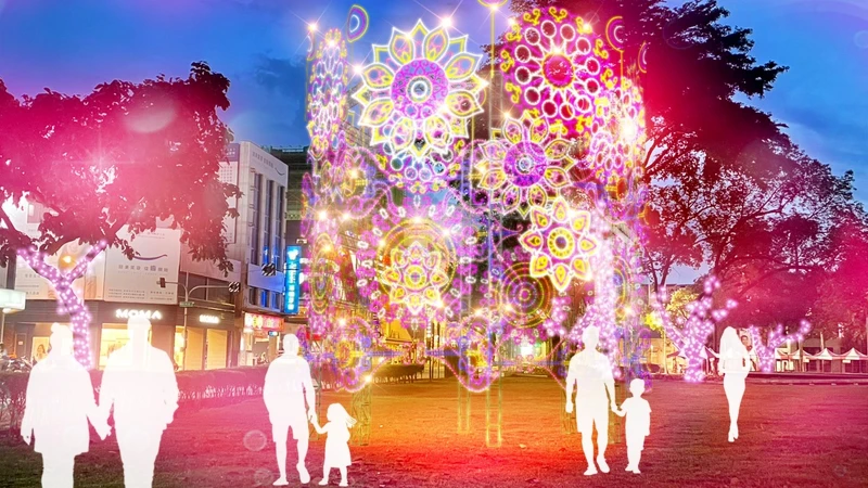 「小小花園」 「小小花園」