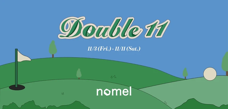 nomel雙11活動。 nomel雙11活動。