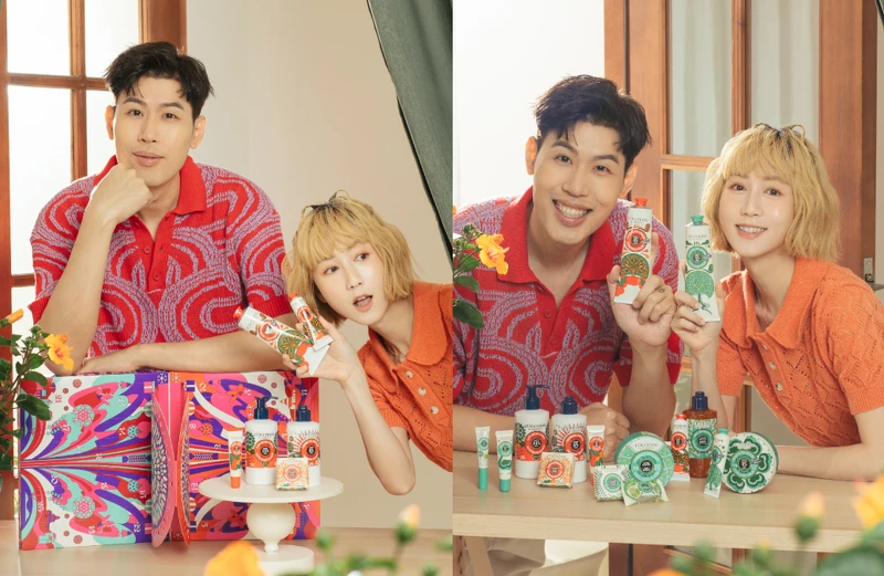 歡聚限定版經典倒數月曆(限量) NT. 2,580、歡聚乳油木暖心全系列(限量)、歡聚乳油木碧綠全系列(限量) 歡聚限定版經典倒數月曆(限量) NT. 2,580、歡聚乳油木暖心全系列(限量)、歡聚乳油木碧綠全系列(限量)