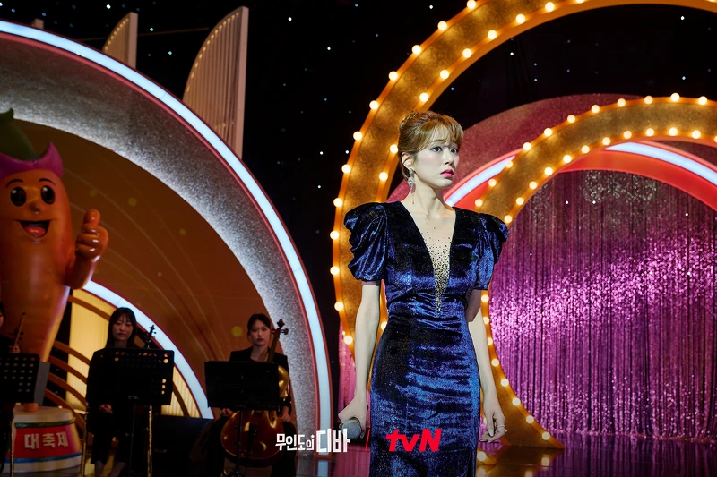 金孝珍飾演過氣歌手尹蘭珠