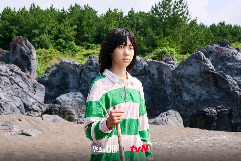 木河跳海逃生，被沖上韓國沿海兩千多個荒島之一