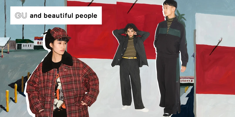 「GU and beautiful people」聯名系列。 「GU and beautiful people」聯名系列。