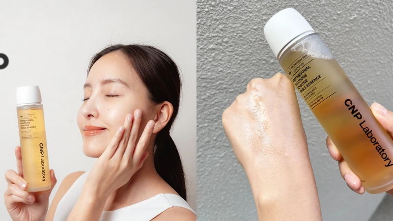 CNP黑甘草強效修護精華液,質地水潤好吸收。150ml,NT1,250 CNP黑甘草強效修護精華液,質地水潤好吸收。150ml,NT1,250