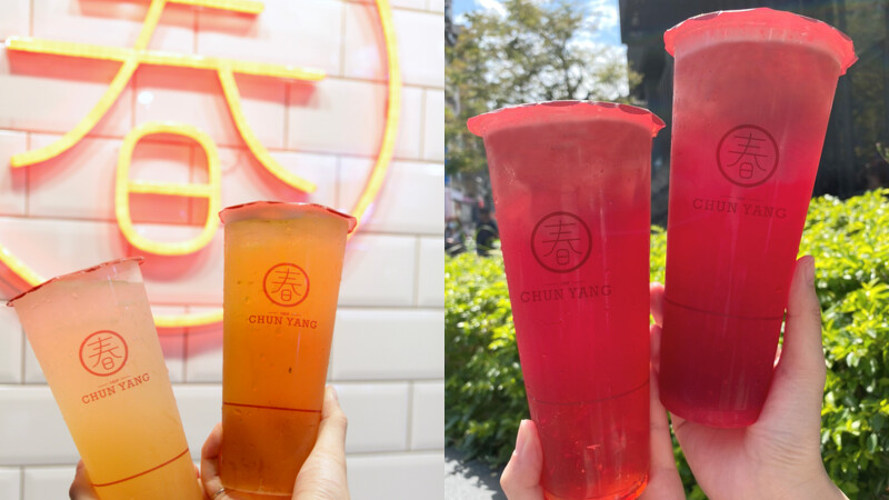 「春陽烏龍、桂花蜜烏龍、覆盆子烏龍」第二杯只要11元>