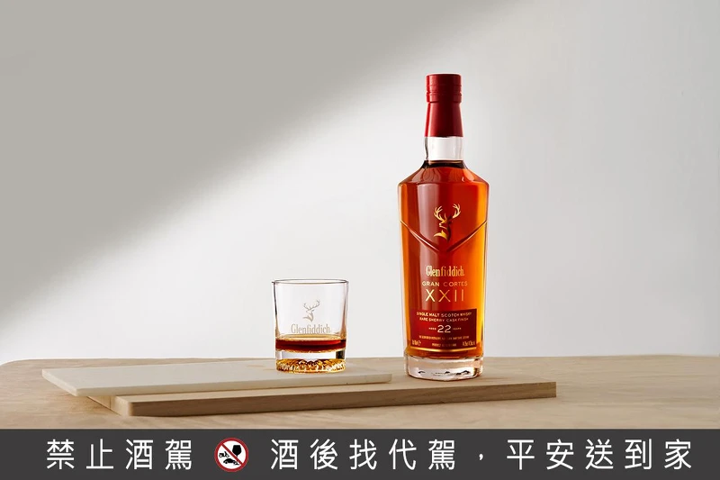 格蘭菲迪奢華系列22年雪莉之王單一麥芽士忌 格蘭菲迪奢華系列22年雪莉之王單一麥芽士忌