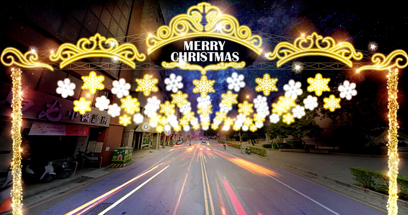 「Pink World 迎賓大道」 「Pink World 迎賓大道」