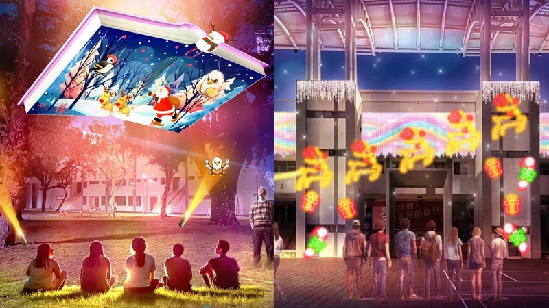 「床邊故事」、「奇幻繪畫牆」 「床邊故事」、「奇幻繪畫牆」