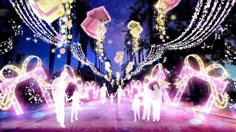 「造夢大道」 「造夢大道」