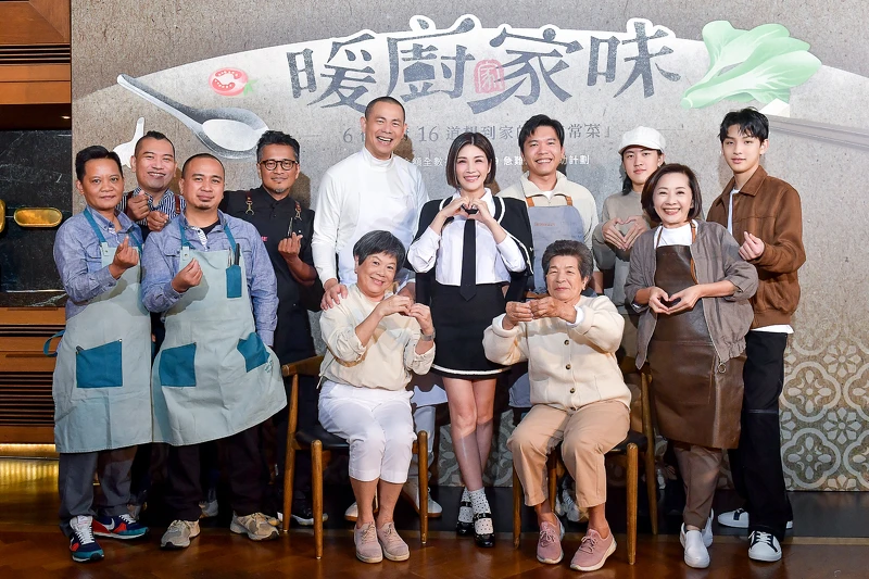 暖廚與家人合照