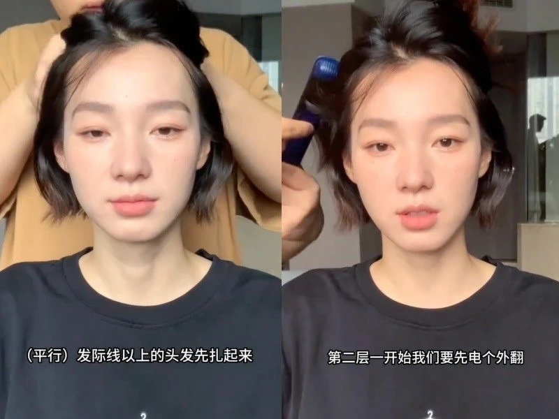 圖/小紅書@化妆师川川 圖/小紅書@化妆师川川